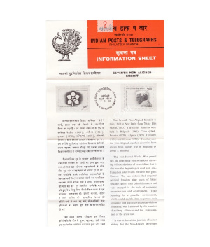 7th Non Aligned Summit Conference New Delhi Brochure 1983