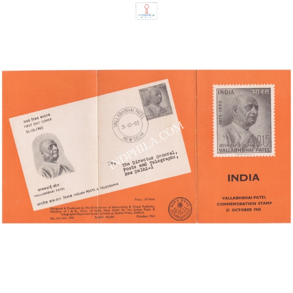 90th Birth Anniversary Of Sardar Vallabhbhai Patel Brochure 1965