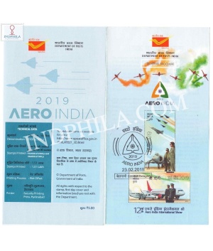 Aero India Brochure With First Day Cancelation 2019
