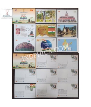 Azadi Ka Amrit Mahotsav Set Of 8 Cancelled Post Cards