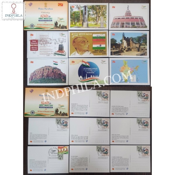 Azadi Ka Amrit Mahotsav Set Of 8 Cancelled Post Cards