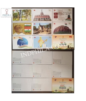 Azadi Ka Amrit Mahotsav Set Of 8 Post Cards