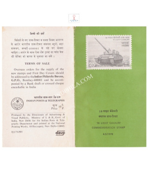 Bicentenary Of 16th Light Cavalry Regiment Brochure 1976