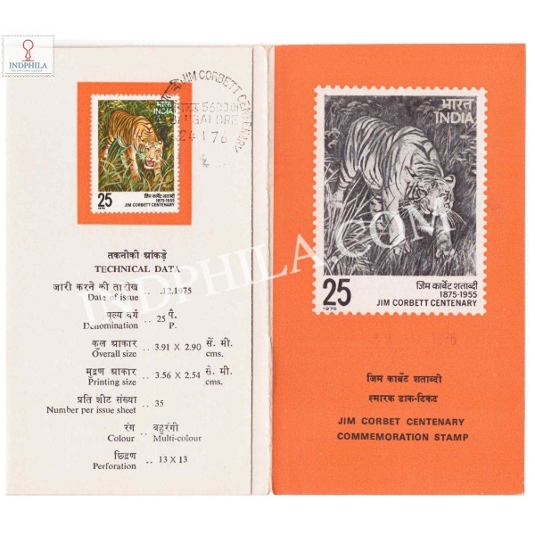 Birth Centenary Of Edward James Corbett Brochure With First Day Cancelation 1976