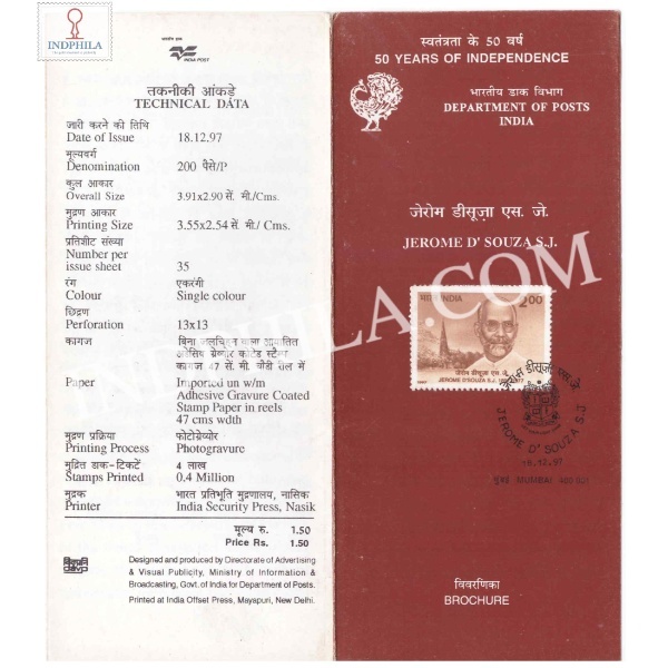 Birth Centenary Of Jerome Dsouza Brochure With First Day Cancelation 1997