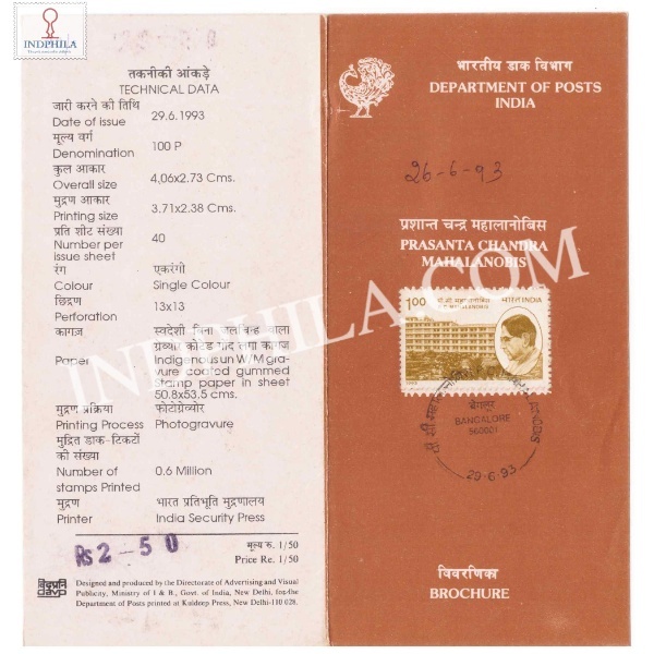 Birth Centenary Of Prof Prasanta Chandra Mahalanobis Brochure With First Day Cancelation 1993