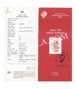 Birth Centenary Of Sibnath Banerjee Brochure With First Day Cancelation 1997