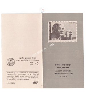 Birth Centenary Of Albert Einstein Brochure 1979