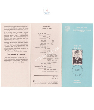 Birth Centenary Of B N Rau Brochure 1988