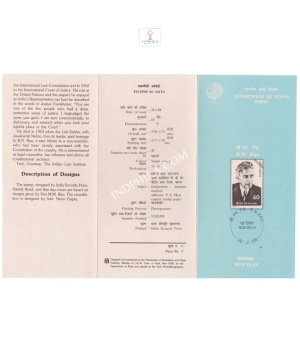 Birth Centenary Of B N Rau Brochure 1988