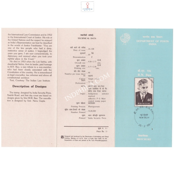 Birth Centenary Of B N Rau Brochure 1988