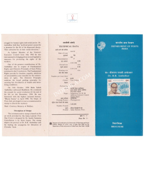 Birth Centenary Of Dr Bhimrao Ramji Ambedkar Brochure 1991