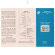 Birth Centenary Of Dr Bhimrao Ramji Ambedkar Brochure 1991