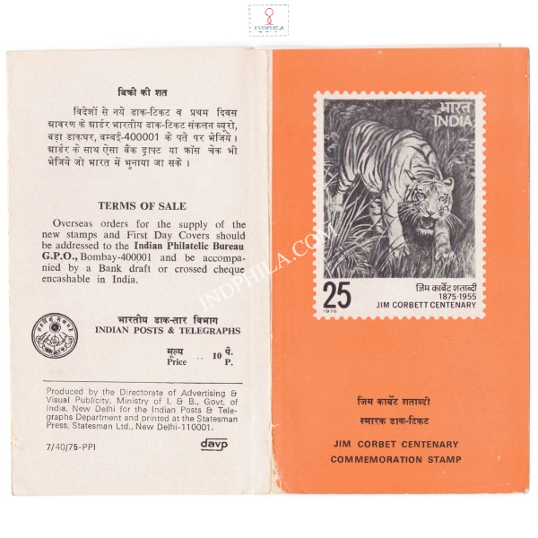 Birth Centenary Of Edward James Corbett Brochure 1976