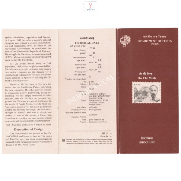 Birth Centenary Of Ho Chi Minh Brochure 1990