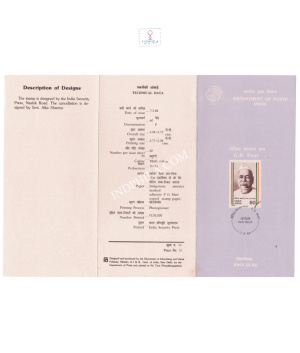 Birth Centenary Of Pandit Govind Ballabh Pant Brochure 1988
