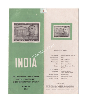 Birth Centenary Of Sir Asutosh Mookerjee Brochure 1964