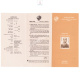 Birth Centenary Of Sir Gurunath Bewoor Brochure 1989