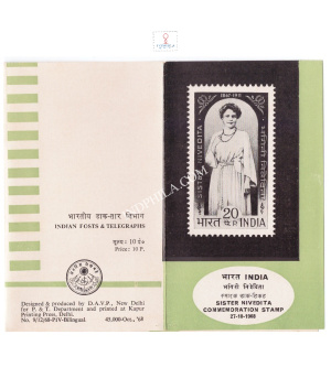 Birth Centenary Of Sister Nivedita Brochure 1968