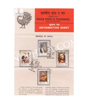 Brides In Traditial Indian Costumes Brochure With First Day Cancelation 1980
