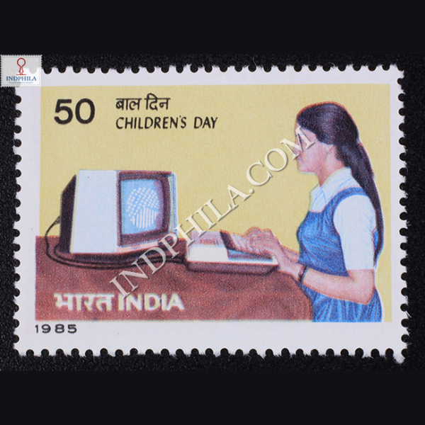 India 1985 National Childrens Day Mnh Single Stamp