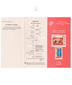 Calcutta Tricentenary Brochure 1990