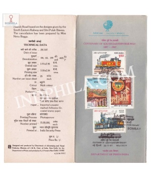 Centenary Of South Eastern Railway Brochure With First Day Cancelation 1987