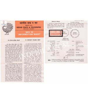 Centenary Of St Stephens College Delhi Brochure With First Day Cancelation 1981