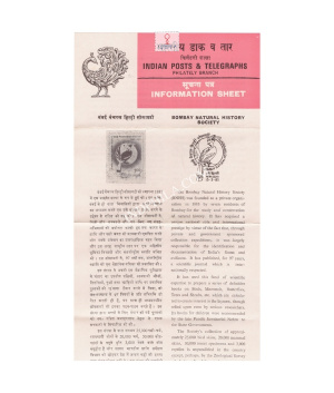 Centenary Of Bombay Natural History Society Brochure 1983
