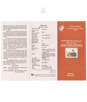 Centenary Of Electi To The House Of Comms Of Dadabhai Naoroji Brochure 1993