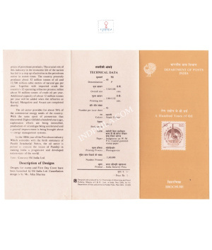 Centenary Of Indian Oil Producti Brochure 1989