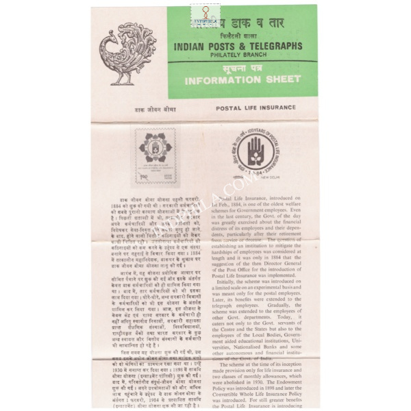 Centenary Of Postal Life Insurance Brochure 1984