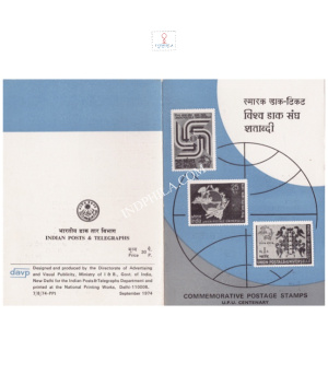 Centenary Of Universal Postal Union Upu Brochure 1974