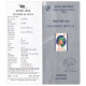 Chaudhary Devi Lal Brochure 2001