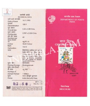 Childrens Day And 8th International Film Festival For Chidren And Young People Udaipur Brochure With First Day Cancelation 1993