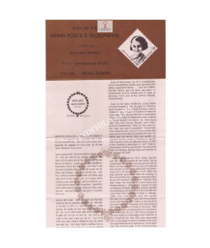 Commemoration Of Indira Gandhi Brochure 1984