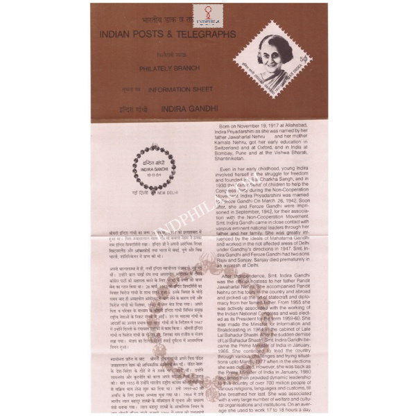 Commemoration Of Indira Gandhi Brochure 1984