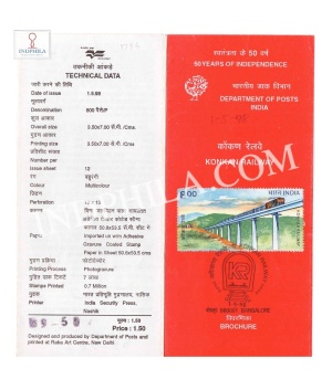 Completion Of Konkan Railway Brochure With First Day Cancelation 1998