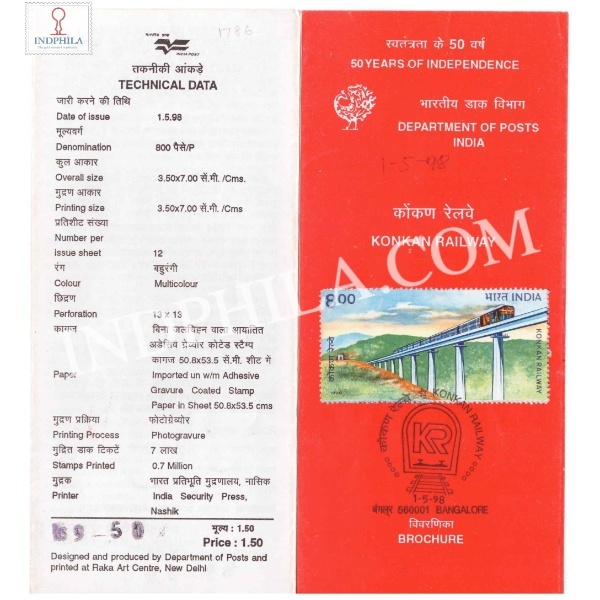 Completion Of Konkan Railway Brochure With First Day Cancelation 1998
