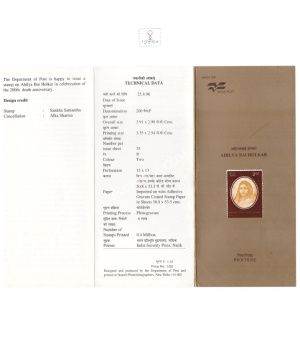 Death Bicentenary Of Ahilyabai Holkar Brochure 1996