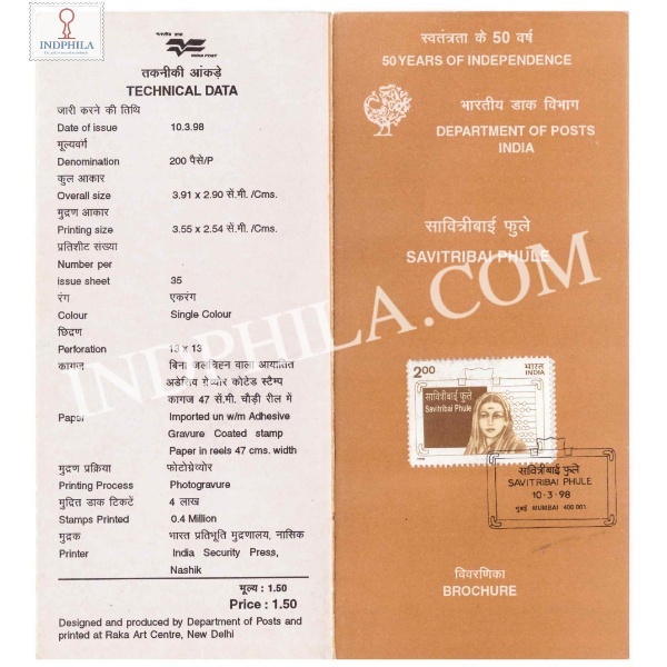 Death Centenary Of Savitribai Phule Brochure With First Day Cancelation 1998