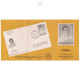 Deshbandhu Chittaran Das Brochure 1965