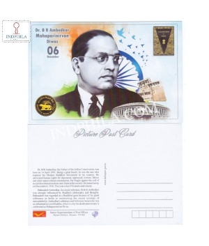Dr B R Ambedkar Mahaparinirvan Diwas Post Card