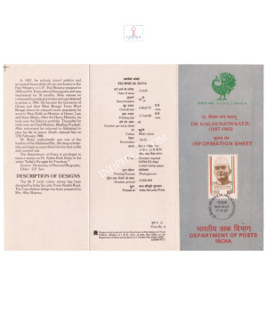 Dr Kailas Nath Katju Birth Centenary Brochure 1987