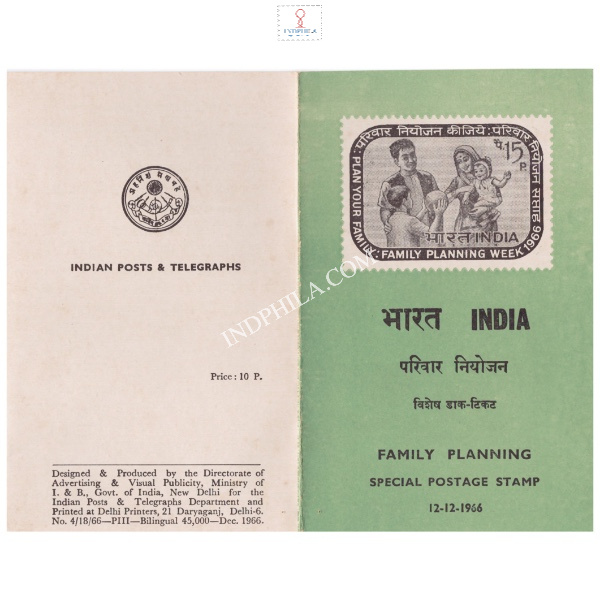 Family Planning Week Brochure 1966