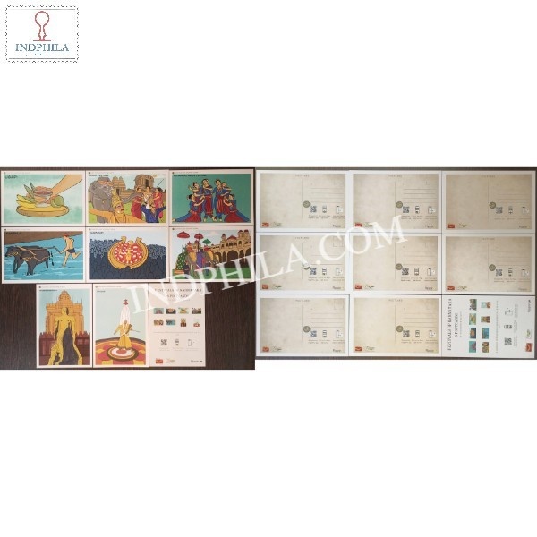 Festival Of Karnataka Set Of 8 Augmented Post Cards