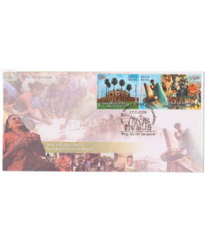 First Day Cover Of Aga Khan Foundation 17 May 2008 Setenant Fdc