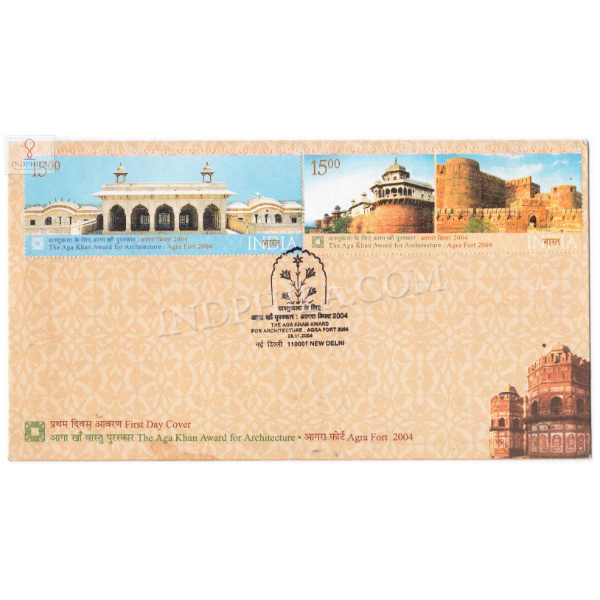 First Day Cover Of Agra Fort 28 Nov 2004 Setenant Fdc