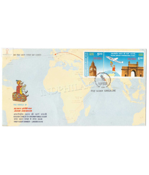 First Day Cover Of Air India 8 Jun 1998 Setenant Fdc