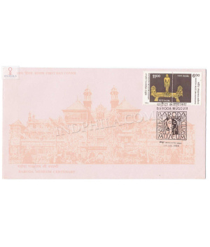 First Day Cover Of Baroda Museum 20 Dec 1994 Setenant Fdc